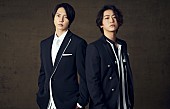 亀と山Ｐ「「青春アミーゴ」から15年、亀と山Pが2大ドームツアー開催＆初のアルバム発売へ」1枚目/1