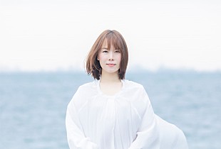 「半崎美子、パン屋で住み込みの下積み時代など実体験もとにした「布石」MV公開」