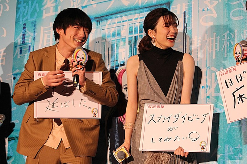 「坂口健太郎「頑張ったかいがあった」 『仮面病棟』の出来栄えに自信あり」1枚目/1