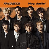 FANTASTICS from EXILE TRIBE「＜SG+DVD＞シングル『Hey,darlin&amp;#039;』」2枚目/3