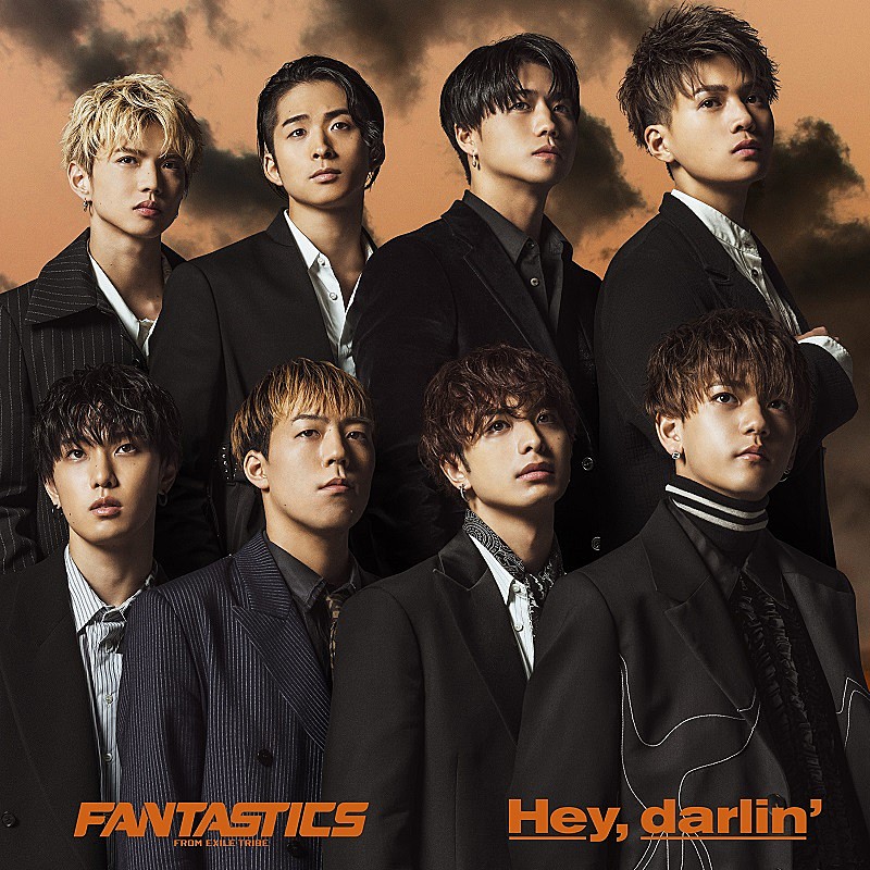 FANTASTICS from EXILE TRIBE「＜SG＞シングル『Hey,darlin&#039;』」3枚目/3