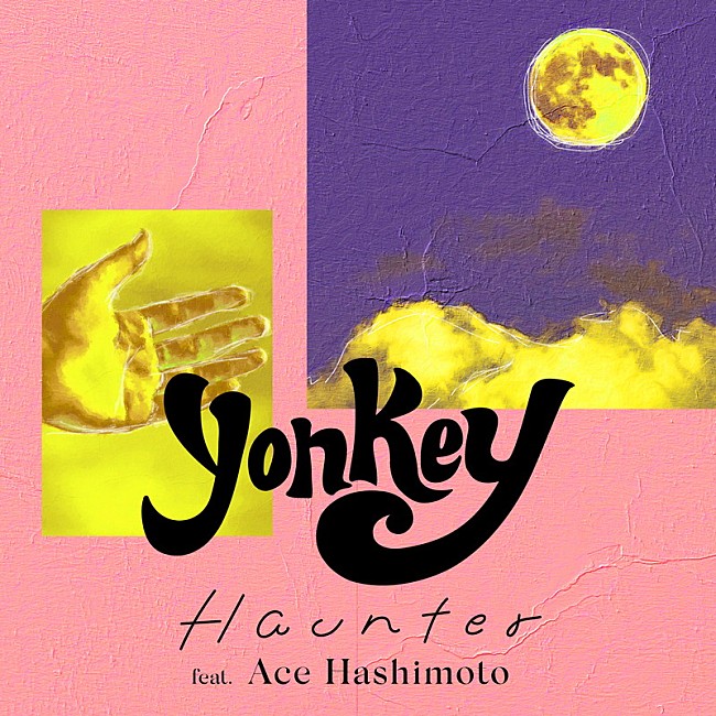 ｙｏｎｋｅｙ「」2枚目/2