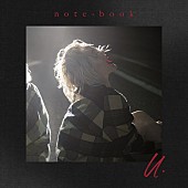 ちゃんみな「EP『note-book -u.-』」3枚目/4