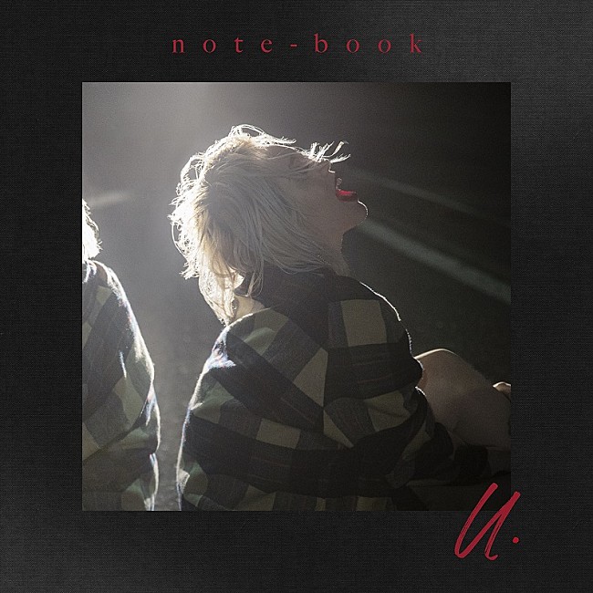 ちゃんみな「EP『note-book -u.-』」3枚目/4