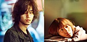 King Gnu「井口理（King Gnu）も出演、山崎賢人×松岡茉優で贈る恋愛映画『劇場』本予告」1枚目/1