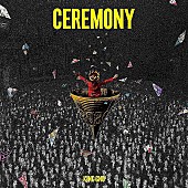 King Gnu「【ビルボード】King Gnu 『CEREMONY』、ダウンロードアルバムで通算4度目の首位に　槇原敬之は100位以内に10作」1枚目/1