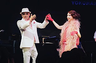 「野宮真貴、横山剣をゲストに迎える還暦ライブが生中継決定　「ピチカート・ファイヴを歌う」追加公演も本日一般発売」