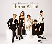 ＡＡＡ「【先ヨミ】AAAの15周年ベストが104,289枚を売り上げアルバム首位独走中　BLACKNAZARENE/King Gnuが続く」1枚目/1