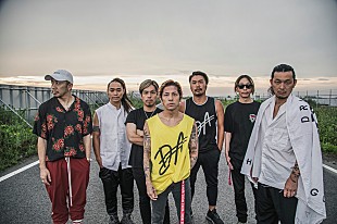 「Dragon Ash、メジャーデビュー記念日となる2/21にストリーミング解禁」