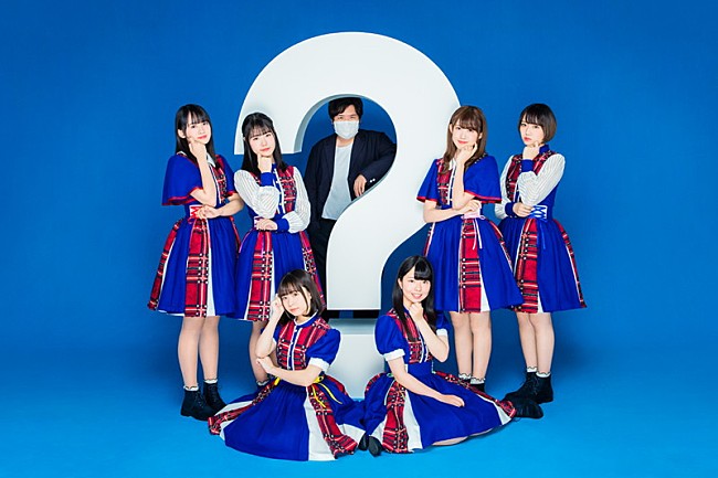 「コレって恋ですか？、1stシングルを【コレフェス2020】で会場先行販売」1枚目/8