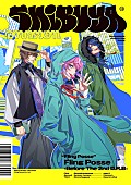 Ｆｌｉｎｇ　Ｐｏｓｓｅ「『ヒプマイ』シブヤのFling Posse、新作からドラマ・トラック一部公開」1枚目/2