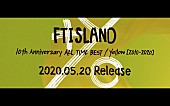 ＦＴＩＳＬＡＮＤ「FTISLAND、日本デビュー10周年を記念し5/20にALL TIME BESTをリリース 」1枚目/4