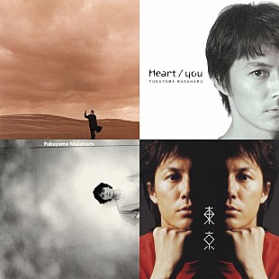 「福山雅治、デビューからの30年をMVで振り返る特別番組放送決定」