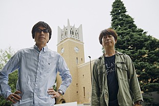 「真心ブラザーズ、京都・南座で【フォーク村】奥田民生、小泉今日子、橋本絵莉子の出演決定＜2/25修正＞」