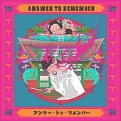 Ａｎｓｗｅｒ　ｔｏ　Ｒｅｍｅｍｂｅｒ「Answer To Remember、石若駿による新プロジェクトがビルボードライブ大阪でワンマンを開催」1枚目/1