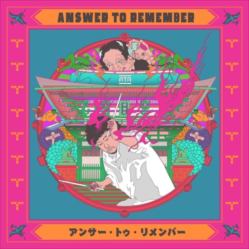 Answer To Remember、石若駿による新プロジェクトがビルボードライブ大阪でワンマンを開催