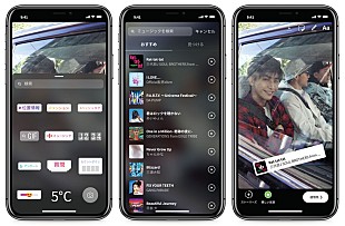 「FacebookとInstagramにミュージックスタンプが登場　[Alexandros]、三代目 J SOUL BROTHERS、Official 髭男dism がローンチ動画に出演」