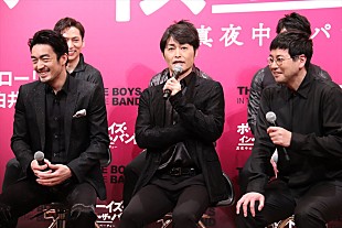 「安田顕「壁ドンで誰にほれるか決めたい」　鈴木浩介「来世では結婚しようと思っている」」