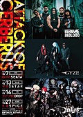 ＧＹＺＥ「GYZE・HER NAME IN BLOOD・DEVILOOF、共同企画ツアー【ATTACK OF CERBERUS】開催決定」1枚目/1