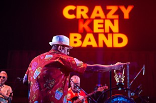 「クレイジーケンバンド、6月にビルボードライブ東京＆大阪での公演が決定」