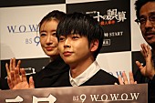 「増田貴久「この作品に関わることができて幸せ」　ＷＯＷＯＷドラマの出演オファ－に感激」1枚目/1