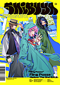 Ｆｌｉｎｇ　Ｐｏｓｓｅ「【先ヨミ・デジタル】『ヒプノシスマイク』Fling Posse最新作がダウンロードAL首位走行中」1枚目/1