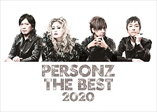 「PERSONZ、FM COCOLOで3月度マンスリー・プログラムのDJ担当」