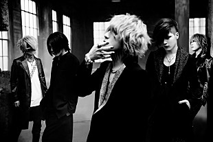 「the GazettE、熱狂的な盛り上がりを見せた横アリ公演をユニカビジョン放映」