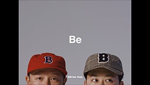 「BIM、Bose（スチャダラパー）とのコラボ楽曲「Be feat. Bose」MV公開」