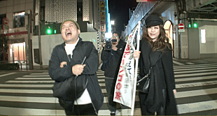 「JUJU、『1億人の大質問!?笑ってコラえて！』に初登場　カラオケで熱唱も」