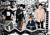 「04 Limited Sazabys、愛知公演の中止を発表」1枚目/1