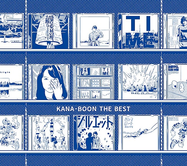 KANA-BOON「『KANA-BOON THE BEST』初回生産限定盤」6枚目/8