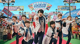 「なにわ男子 『ハイチュウ』新CMに単独出演、独特の「ハイチュウドウゾ」ダンスは必見」