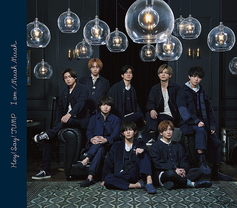 Hey! Say! JUMP「【ビルボード】215,692枚を売り上げたHey! Say! JUMP「I am」が初登場総合首位　ストリーミング解禁のaiko「青空」は総合6位に初登場（3/4修正）」1枚目/1