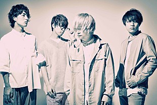 「ドラマチックアラスカ主催【アラスカナイズロックフェス2020】、神戸で開催決定」