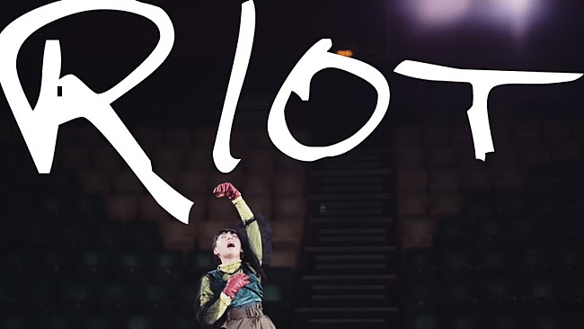 「春ねむり、新曲「Riot」配信＆MV公開　北米ツアー後には凱旋公演も」1枚目/8