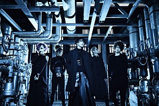 「lynch.、新ALリード曲「XERO」MV公開」