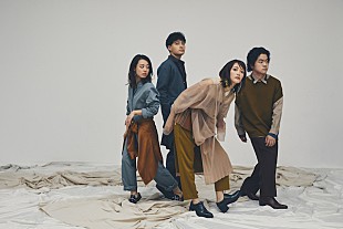 「緑黄色社会、メジャー初のフルALを4月リリース ティザー＆新ビジュアル解禁も」