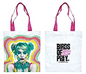 「『ハーレイ・クインの華麗なる覚醒　BIRDS OF PREY』キュートすぎるオリジナルグッズを5名様にプレゼント」1枚目/1