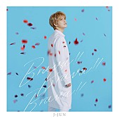「【先ヨミ】ジェジュン『Brava!! Brava!! Brava!!/Ray of Light』が4.2万枚で現在シングル首位、JO1/山内惠介が追う」1枚目/1