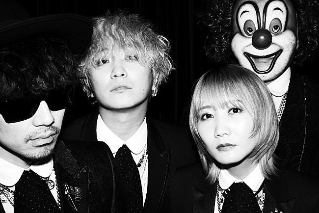 SEKAI NO OWARI「SEKAI NO OWARI、5/27にニューシングル発売決定　初のベストアルバムと同日リリース」1枚目/1