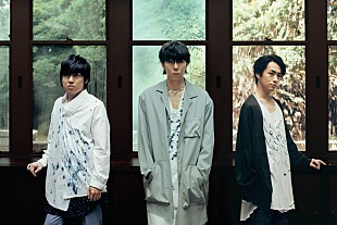 「RADWIMPS、エモーショナルなパフォーマンスをユニカビジョン放映」