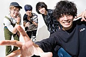 ラックライフ「ラックライフ カンロのど飴の応援キャンペーン曲「アオイハル」がリリース決定」1枚目/2