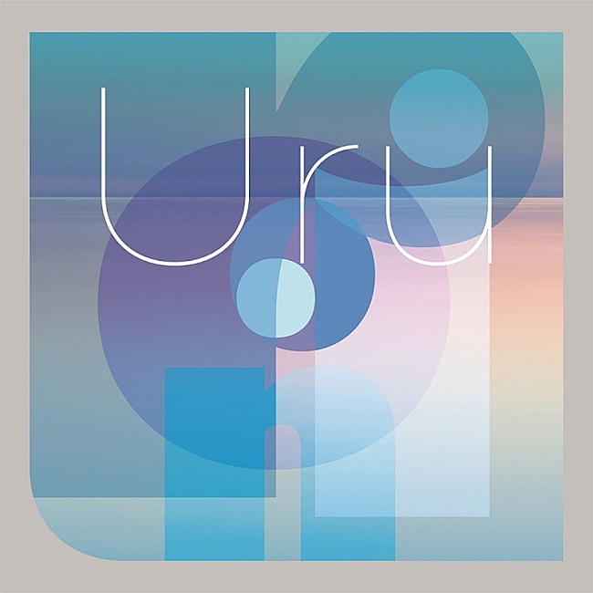 Uru「」4枚目/6