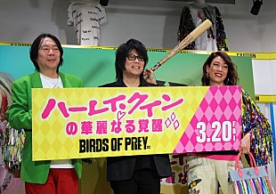 「ＬｉＬｉＣｏ「失恋で意地が湧き出るタイプ」　「強い女が好きな男もいる」」