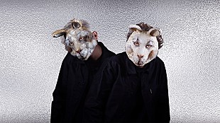 「AmPm、デビュー曲のアコースティック・ヴァージョンがリリース」