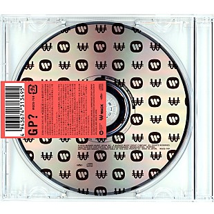 「WACK×ワーナーミュージックによる謎のアーティスト、ミニアルバムをゲリラリリース #GPはてな」