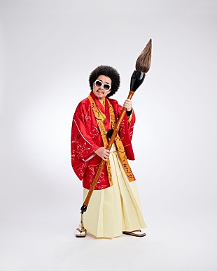 「レキシ、主題歌担当『映画クレヨンしんちゃん』で初の声優挑戦」