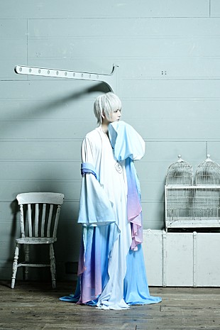 「まふまふの新曲「最終宣告」が専門学校HALのTVCMソングに決定」