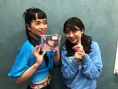 新井ひとみ「」2枚目/6